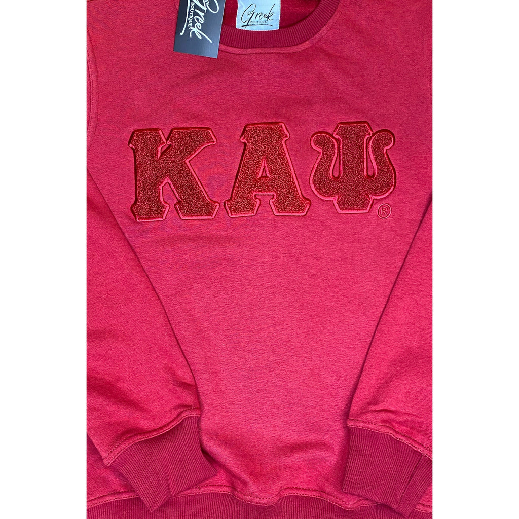 Solid ΚΑΨ Chenille Sweatshirt - My Greek Boutique