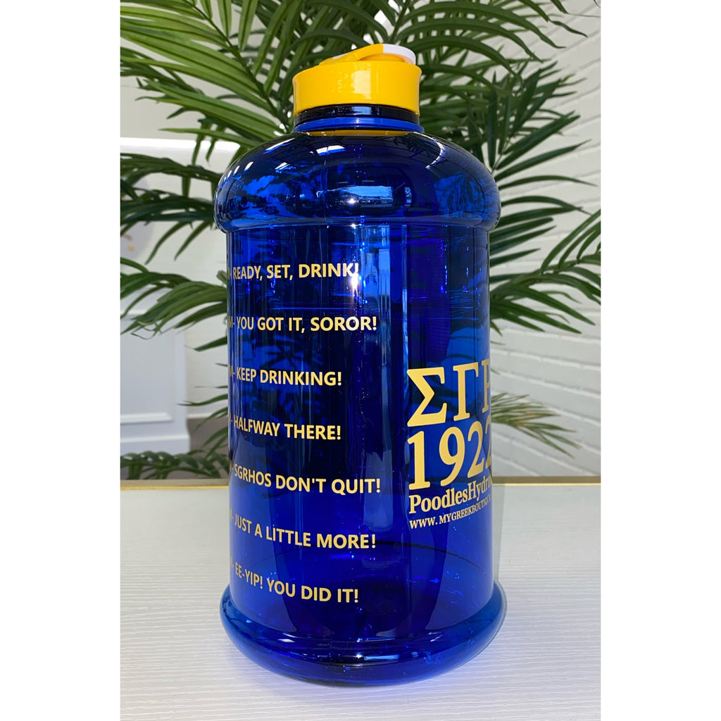 ΣΓΡ 1922 Motivational Water Bottle - My Greek Boutique